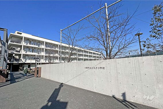 上丸子小学校[...
