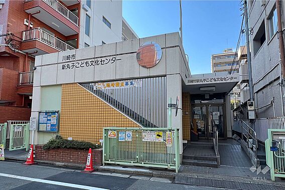 新丸子こども文...