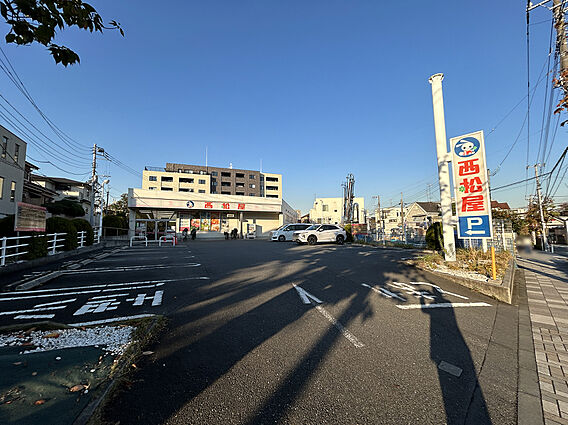 西松屋(西馬込...
