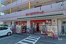 プラウド鷺沼テラス