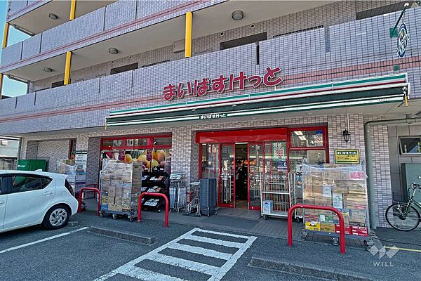 プラウド鷺沼テラス