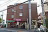 周辺：まいばすけっと(世田谷給田4丁目店)の外観