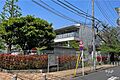 桜丘小学校[公...