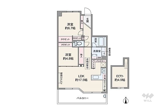 専有面積はコン...