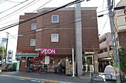 まいばすけっと(世田谷給田4丁目店)の外観
