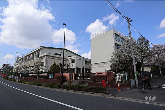 北沢中学校[公...