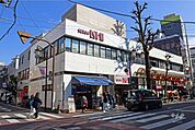 成城石井(成城店)の外観