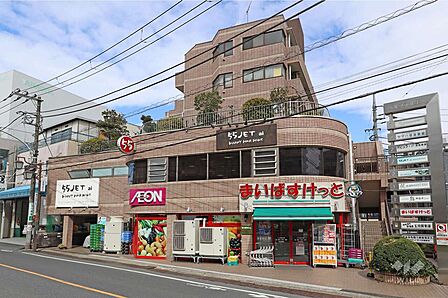 まいばすけっと(二子玉川店)の外観
