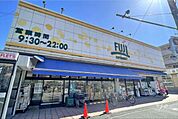 FUJI(南平台店)の外観