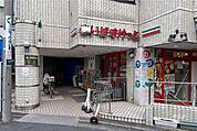 まいばすけっと(八幡山駅前店)の外観
