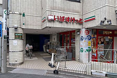 まいばすけっと(八幡山駅前店)の外観