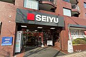 西友(深沢目黒通り店)の外観