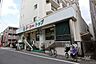 周辺：トップ(若林店)の外観