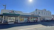 マルエツ(平二丁目店)の外観