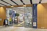 周辺：世田谷図書館の外観