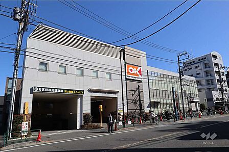 オーケー(池尻大橋店)の外観