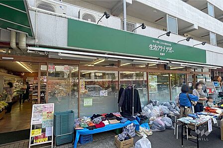 生活クラブ(宮前平デポー)の外観