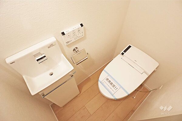 トイレを拡大表示