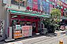 周辺：まいばすけっと(三軒茶屋2丁目店)の外観