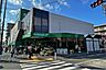 周辺：紀ノ国屋(等々力店)の外観