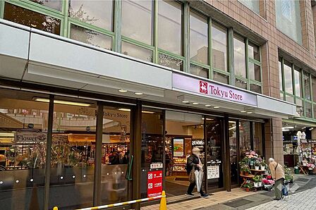 東急ストア(溝の口店)の外観
