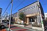 周辺：用賀保育園[公立]の外観