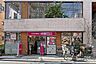 周辺：成城石井(下北沢西口店)の外観