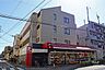 周辺：信濃屋(野沢店)の外観