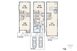 世田谷区上用賀4丁目 一戸建て