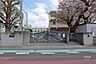 周辺：中丸小学校[公立]の外観