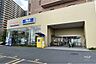 周辺：Big・A(川崎久地店)の外観