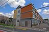周辺：城山小学校[公立]の外観