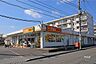周辺：アコレ(北烏山3丁目店)の外観