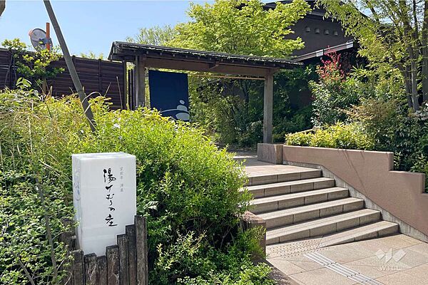 周辺を拡大表示