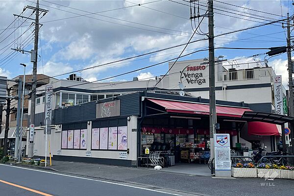ラヴィドール久地サニーテラス