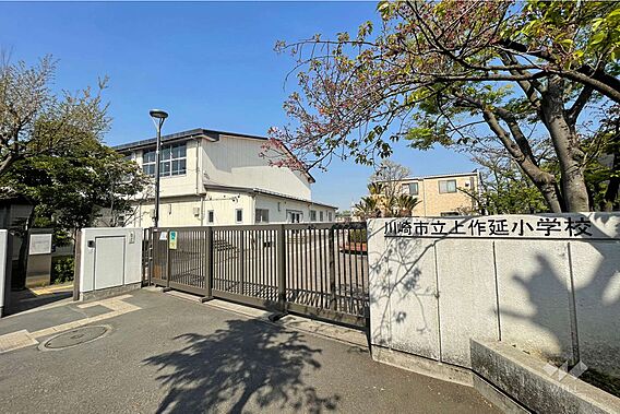 上作延小学校[...