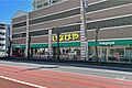 いなげや(川崎...