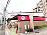 周辺：マルシゲ 香里店まで約1110m（徒歩14分）