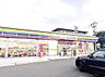 周辺：ミニストップ 寝屋川菅相塚町店まで約310m（徒歩4分）