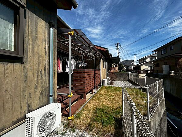 その他を拡大表示