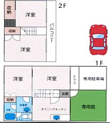堀崎町団地17号棟-2