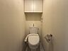 トイレ：温水洗浄便座機能が完備された清潔感あるトイレです♪