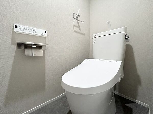 トイレを拡大表示