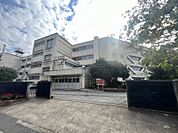八ケ崎小学校　1178m 徒歩約15分
