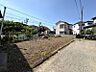 外観：陽当たり良好な平坦地です。明るい空間で家族団らんの時間を過ごせますね♪