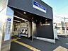 周辺：松戸新田駅まで　240m　徒歩約3分●西船橋駅までは約19分、上野駅までは約28分。 駅周辺には、スーパーやコンビニもあり、市役所や税務署、法務局も徒歩圏内。