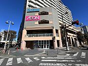 イオン北小金店　徒歩約20分（約1600m）