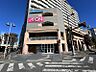 周辺：イオン北小金店　徒歩約20分（約1600m）