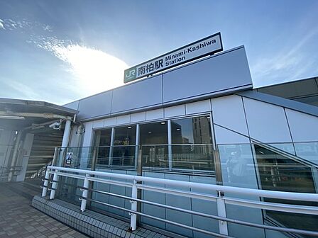 南柏駅まで1468m 徒歩約19分