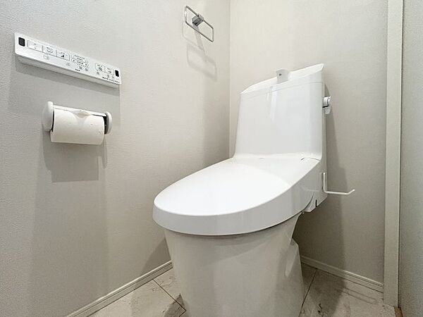 トイレを拡大表示